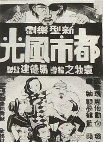 相内梨花